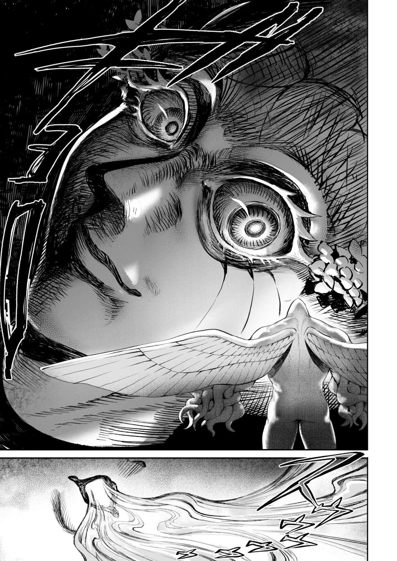 Ikusa Otome to Ikusa Goto - Chapter onna mahoutsukai hen 39