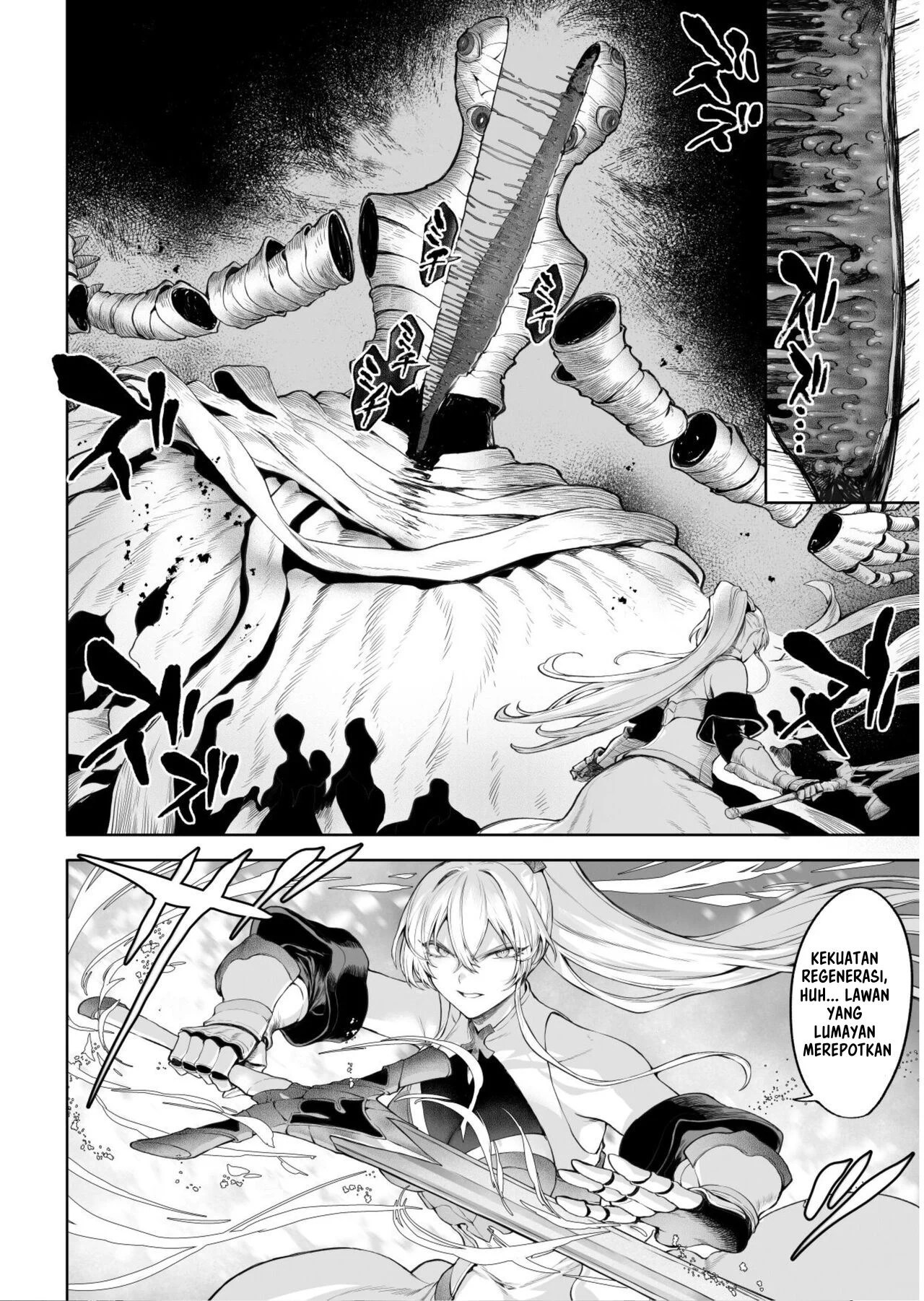 Ikusa Otome to Ikusa Goto - Chapter onna mahoutsukai hen 133
