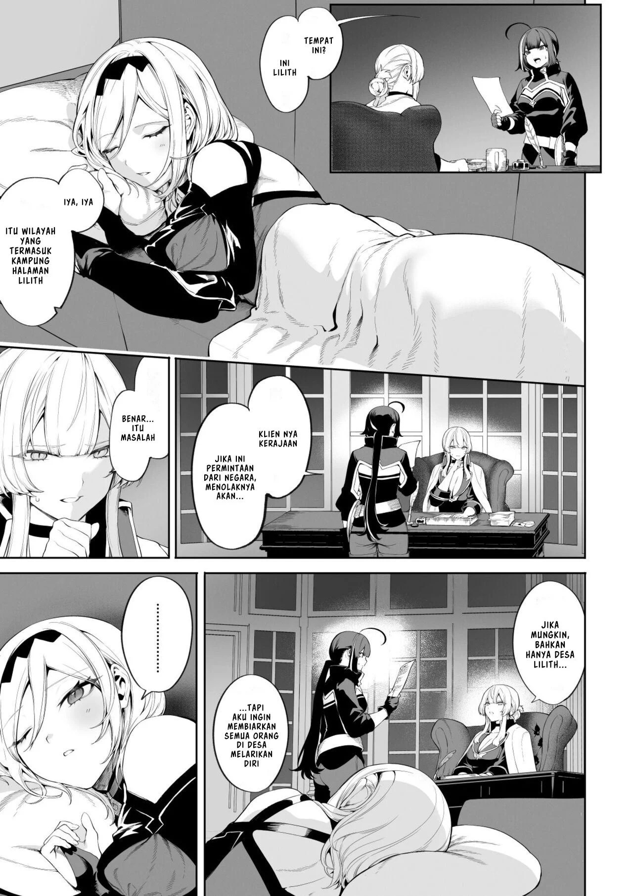 Ikusa Otome to Ikusa Goto - Chapter onna mahoutsukai hen 15