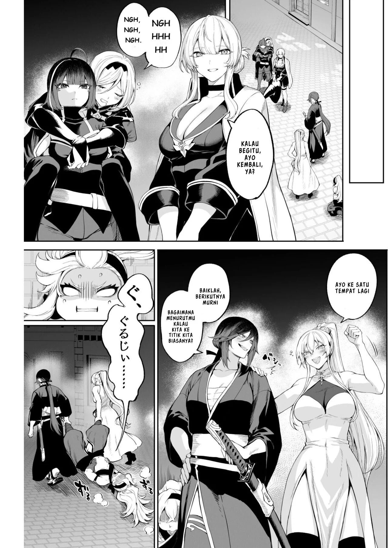 Ikusa Otome to Ikusa Goto - Chapter onna mahoutsukai hen 11
