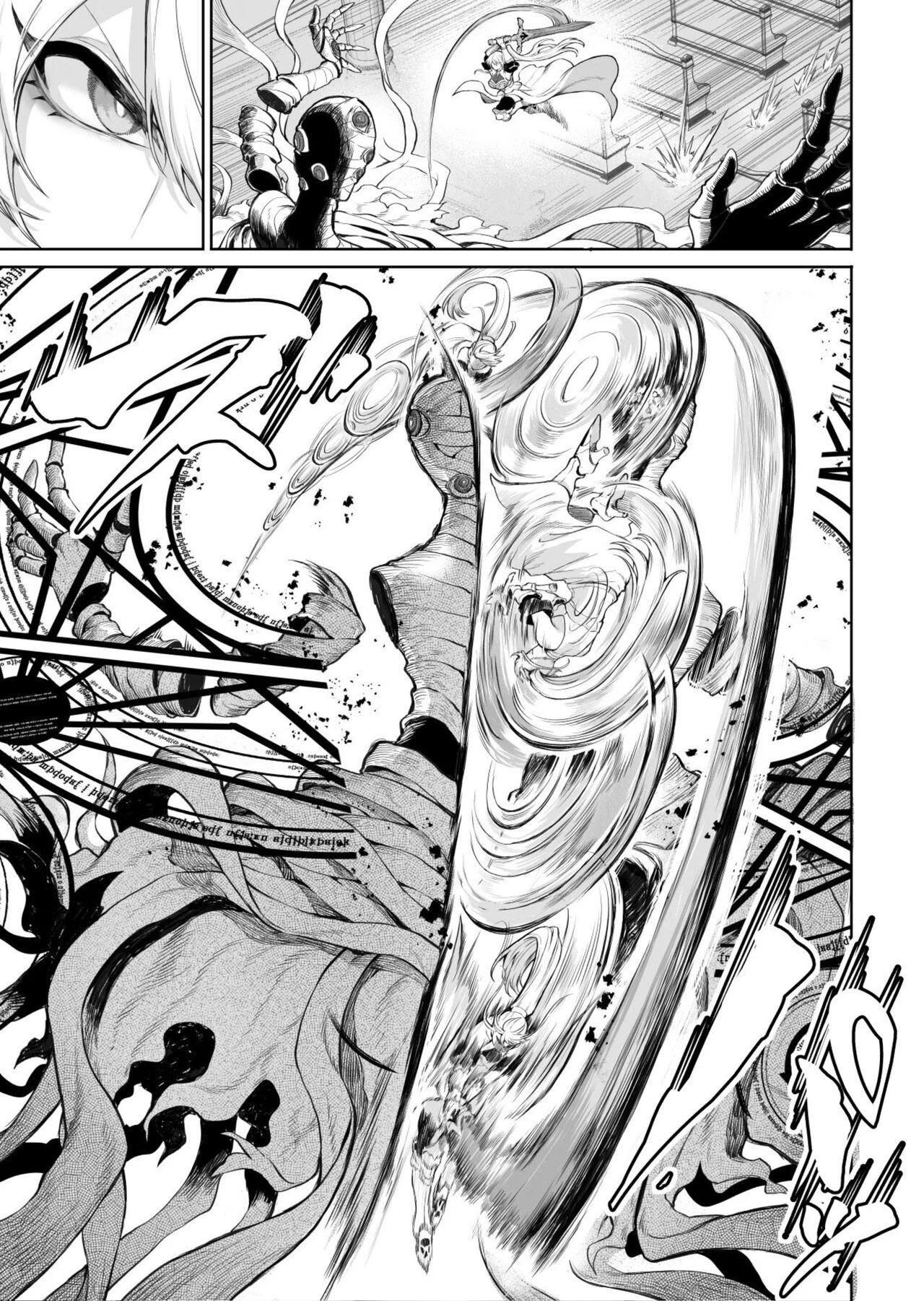 Ikusa Otome to Ikusa Goto - Chapter onna mahoutsukai hen 132