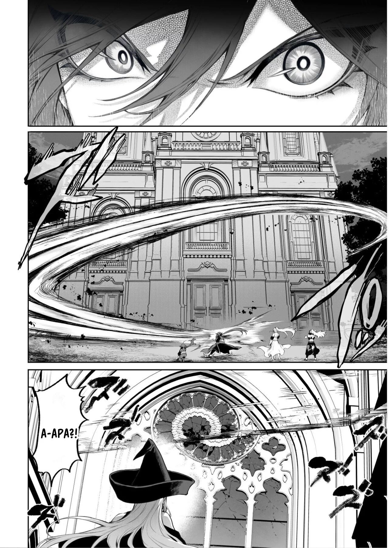 Ikusa Otome to Ikusa Goto - Chapter onna mahoutsukai hen 120