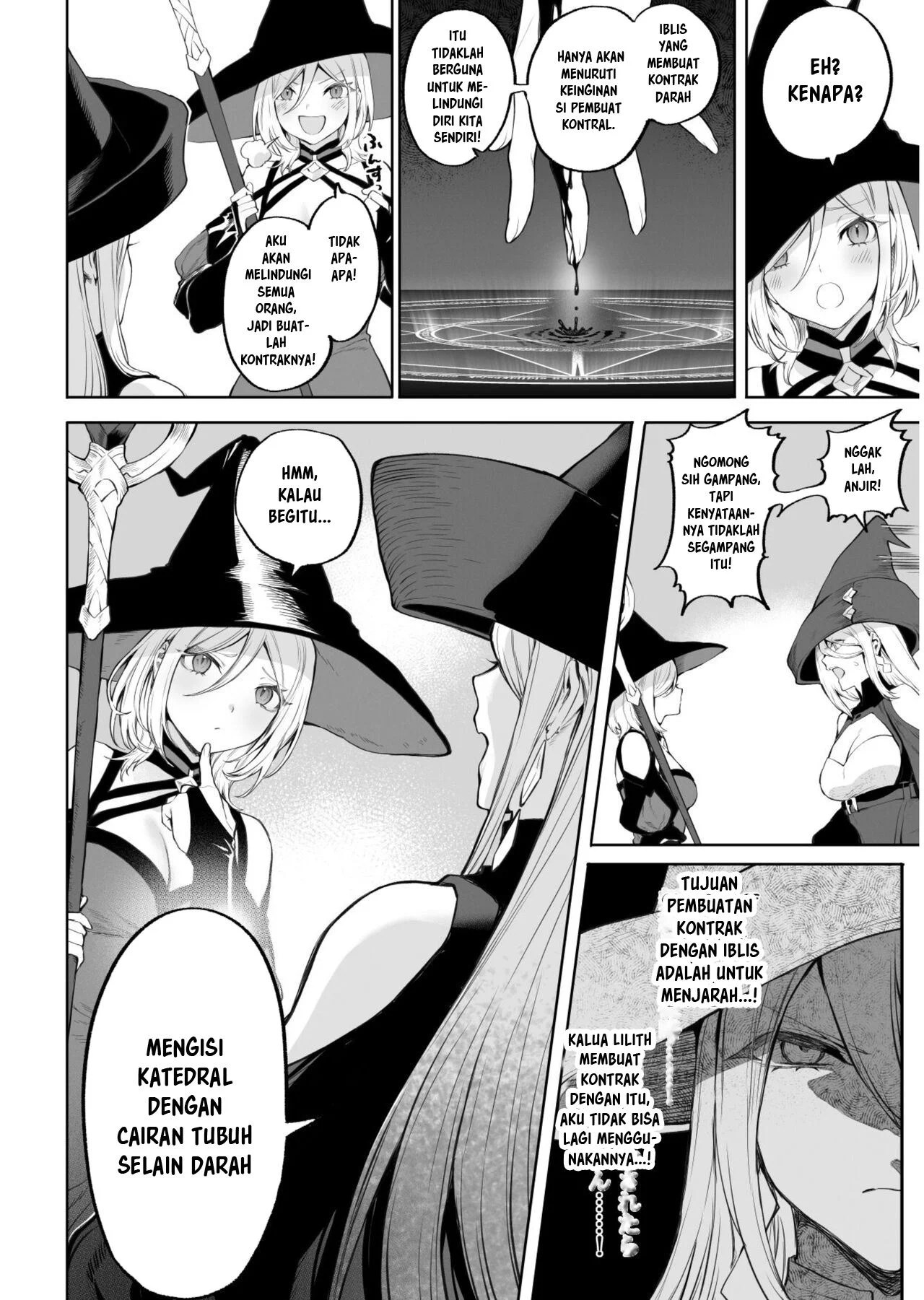 Ikusa Otome to Ikusa Goto - Chapter onna mahoutsukai hen 58