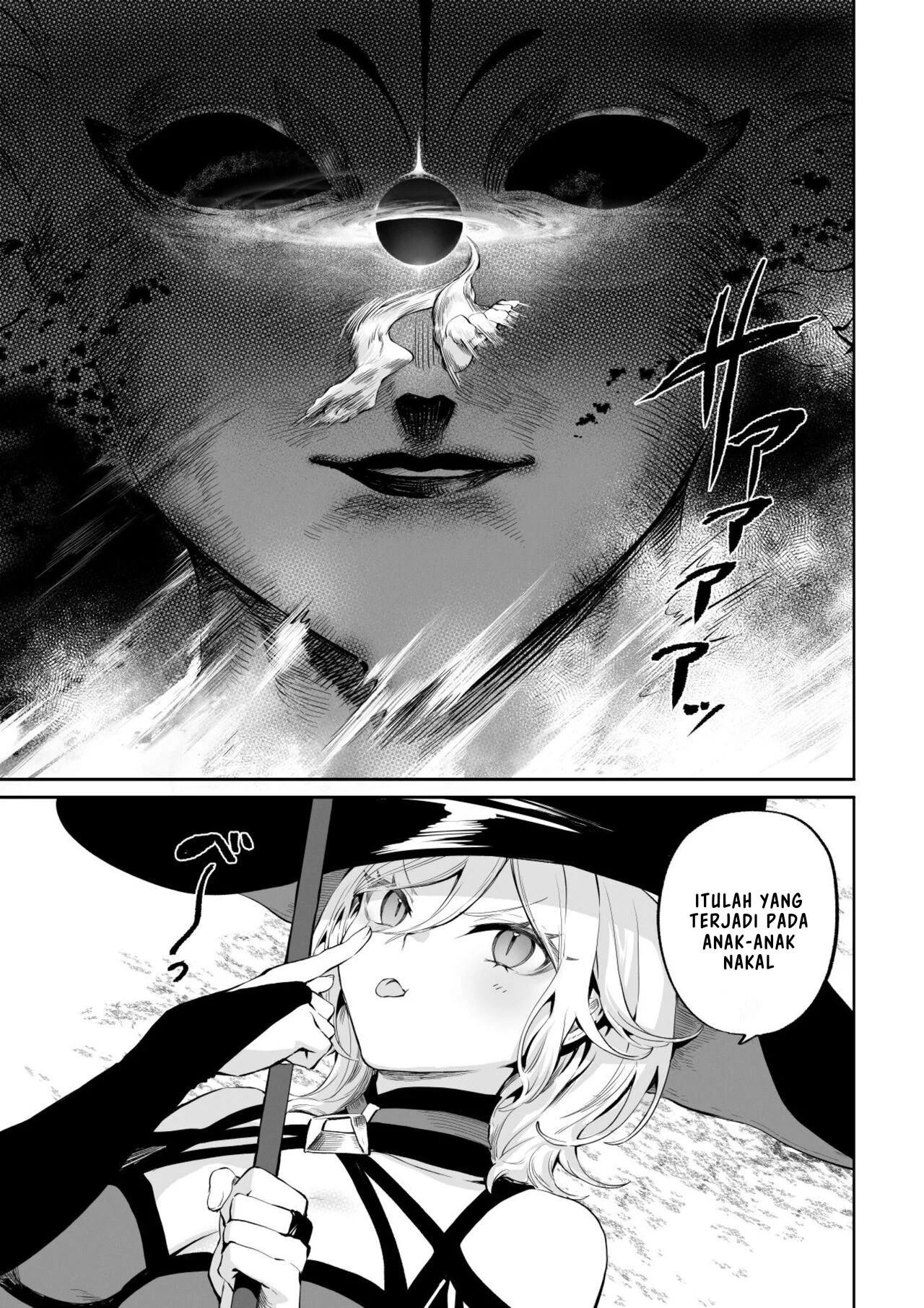 Ikusa Otome to Ikusa Goto - Chapter onna mahoutsukai hen 47
