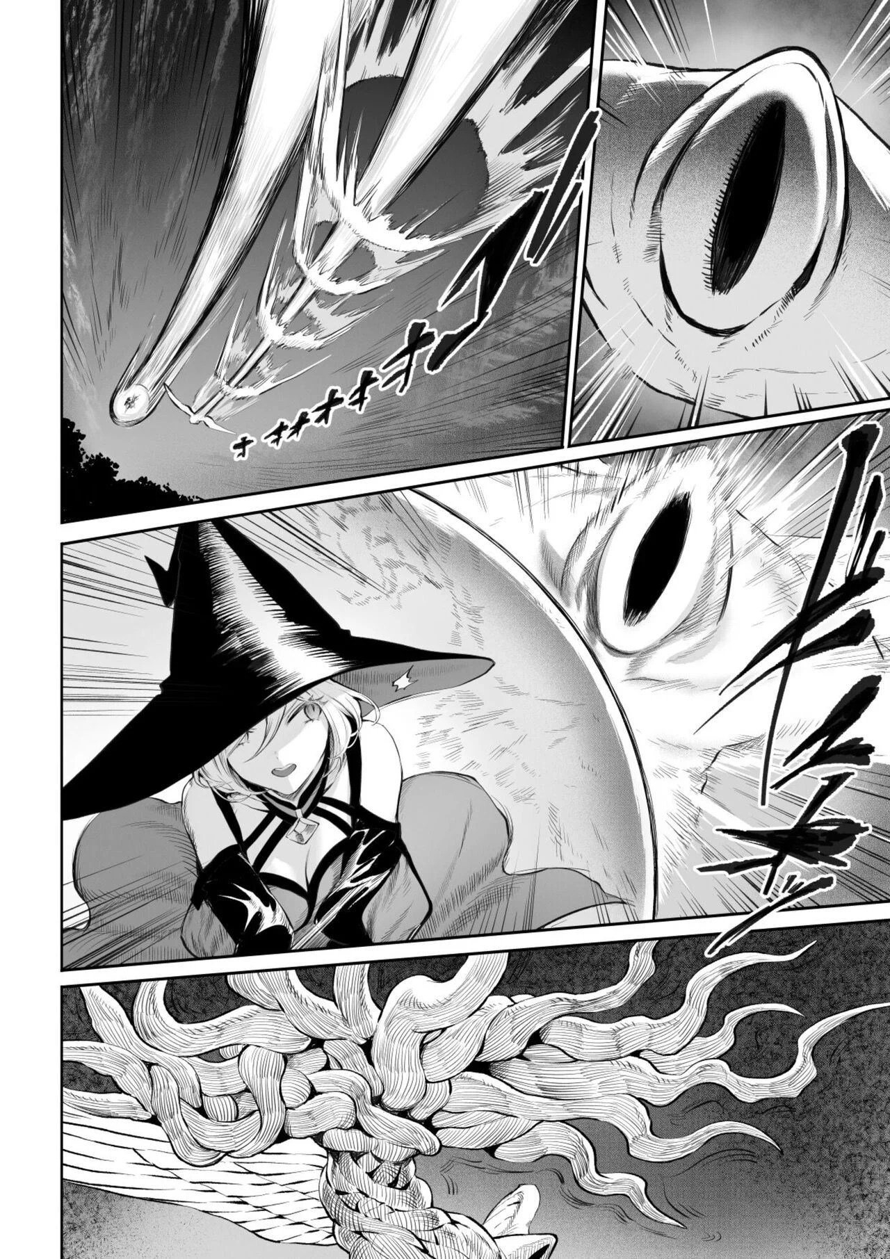 Ikusa Otome to Ikusa Goto - Chapter onna mahoutsukai hen 32