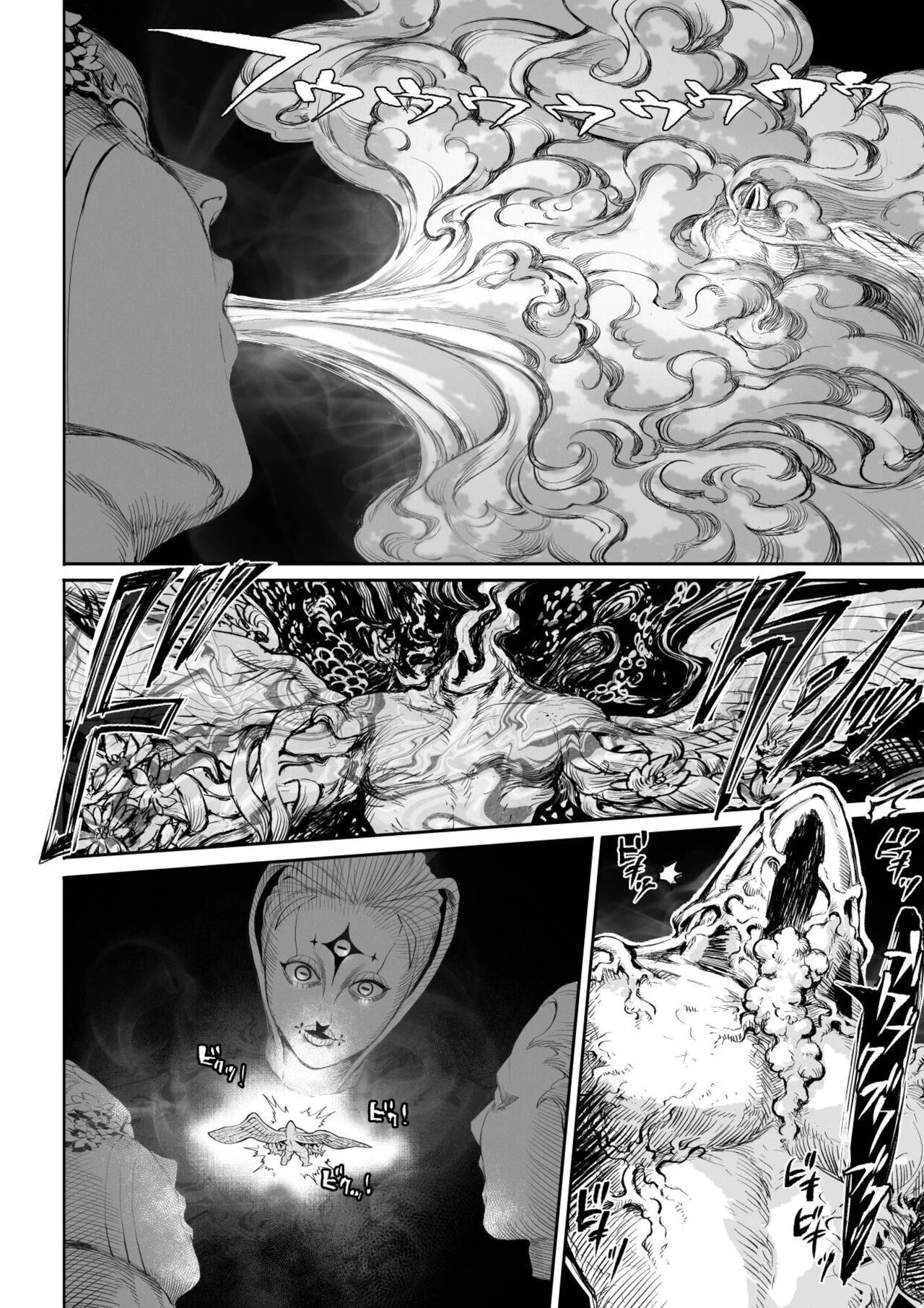 Ikusa Otome to Ikusa Goto - Chapter onna mahoutsukai hen 40