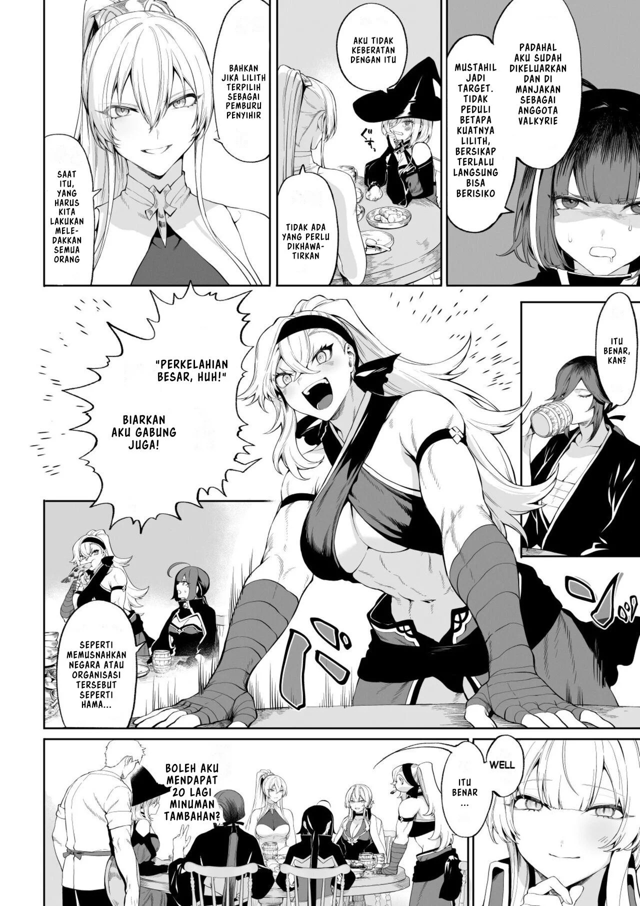 Ikusa Otome to Ikusa Goto - Chapter onna mahoutsukai hen 8
