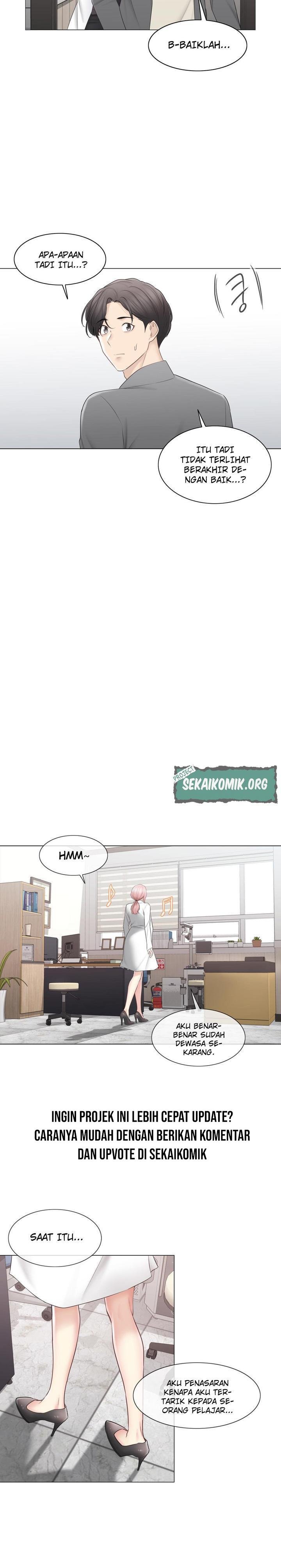 Touch to Unlock - Chapter 108.2 8