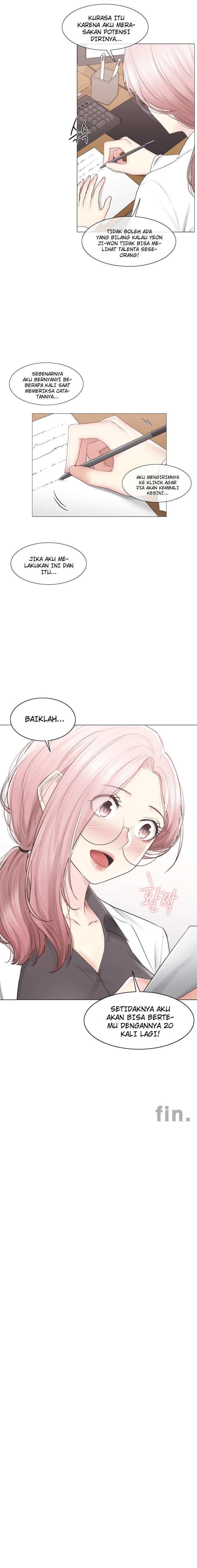 Touch to Unlock - Chapter 108.2 9