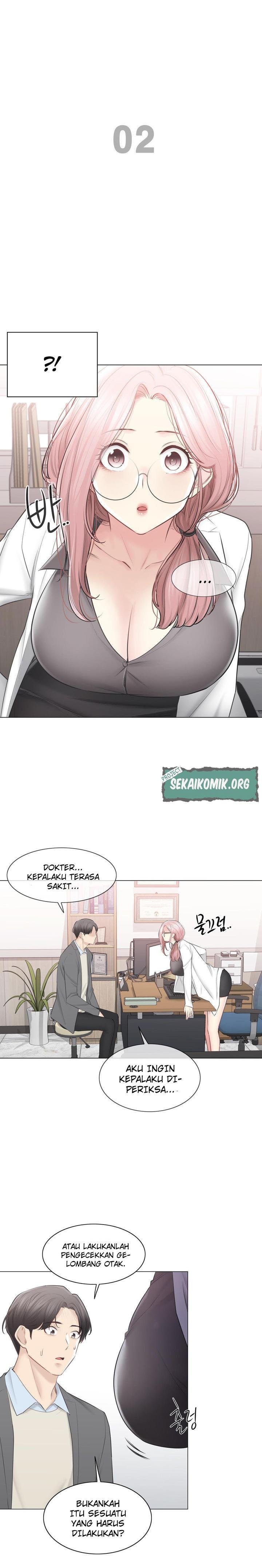 Touch to Unlock - Chapter 108.2 2