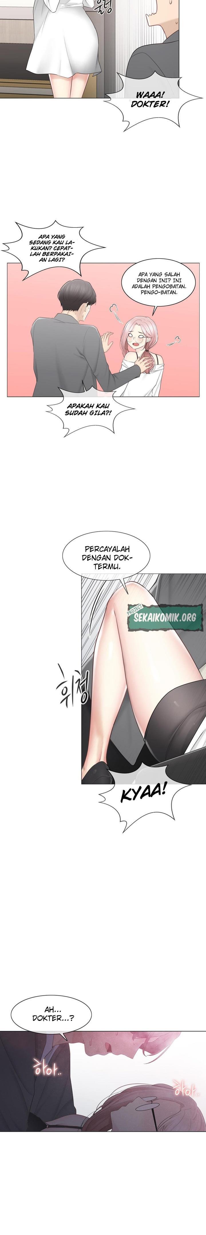 Touch to Unlock - Chapter 108.2 4