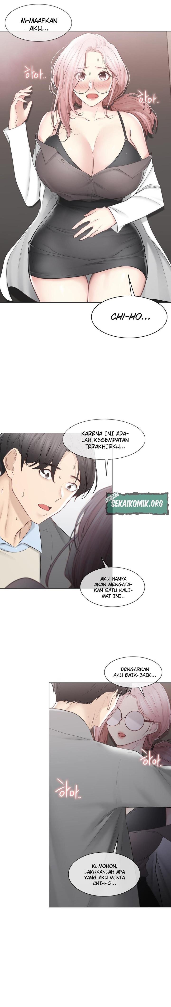 Touch to Unlock - Chapter 108.2 5