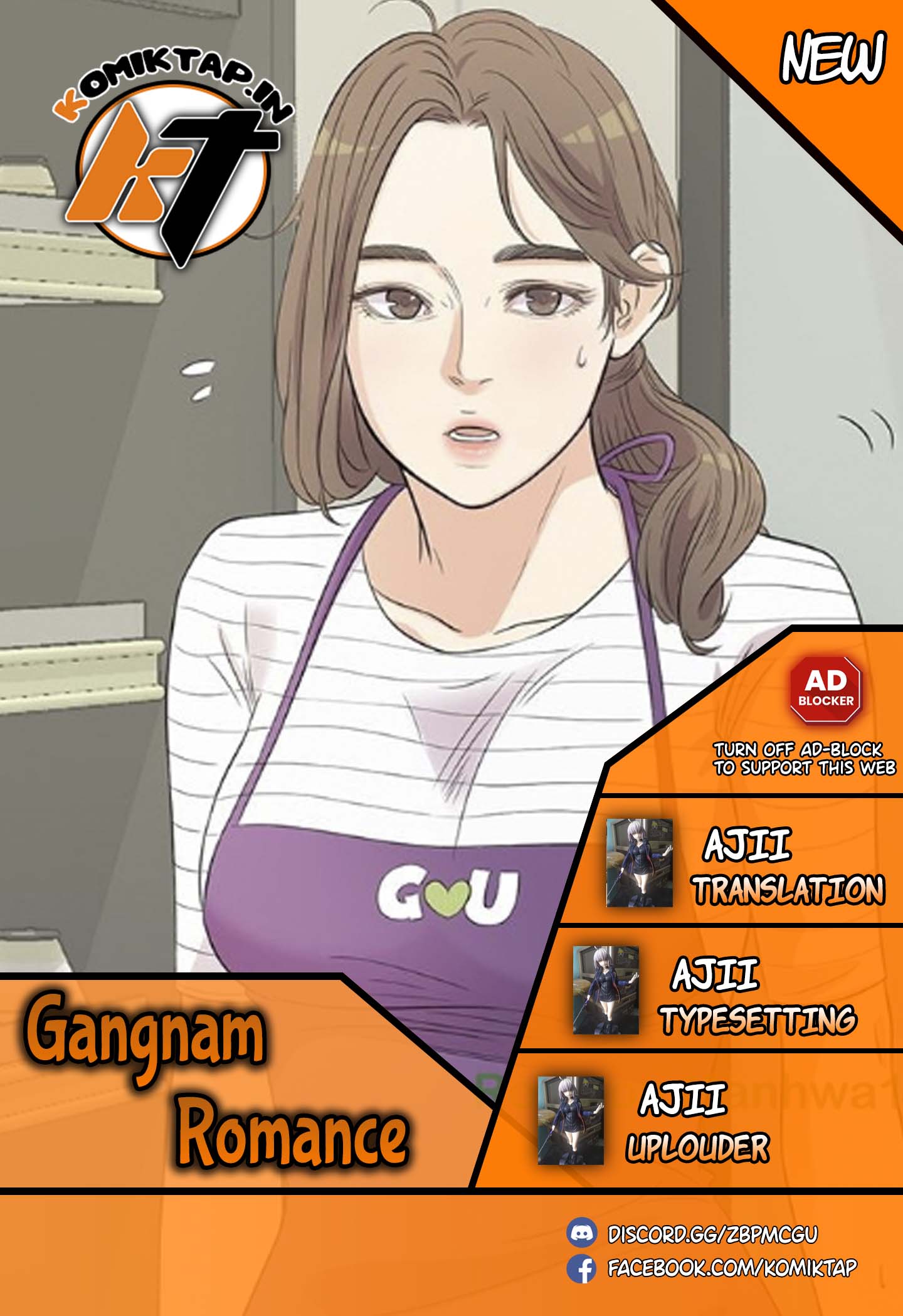 Gangnam Romance - Chapter 61 1