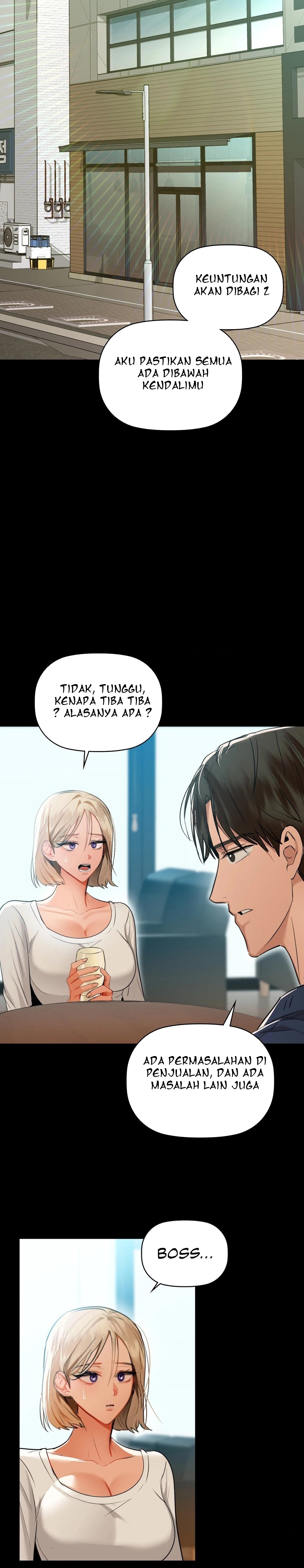 Caffeine - Chapter 68 18