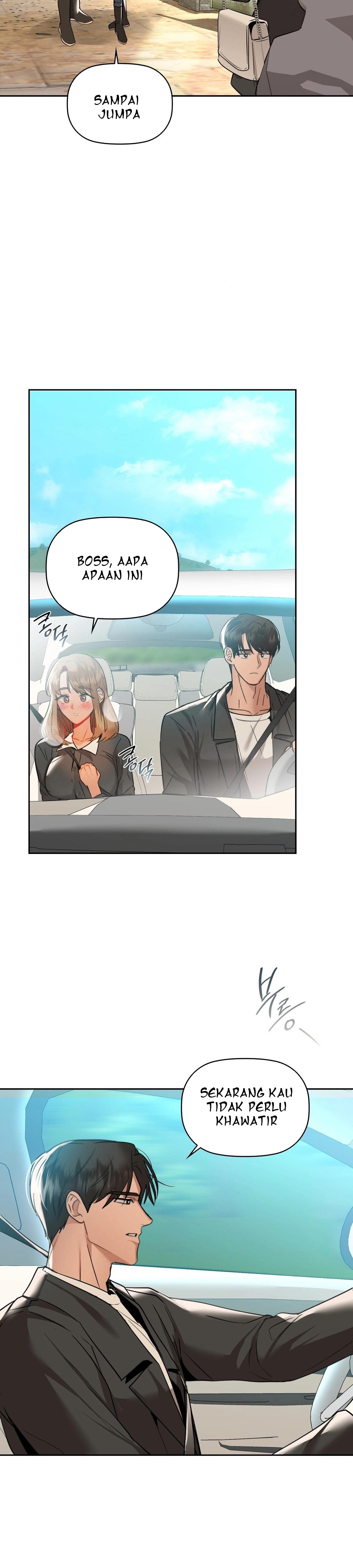 Caffeine - Chapter 68 11