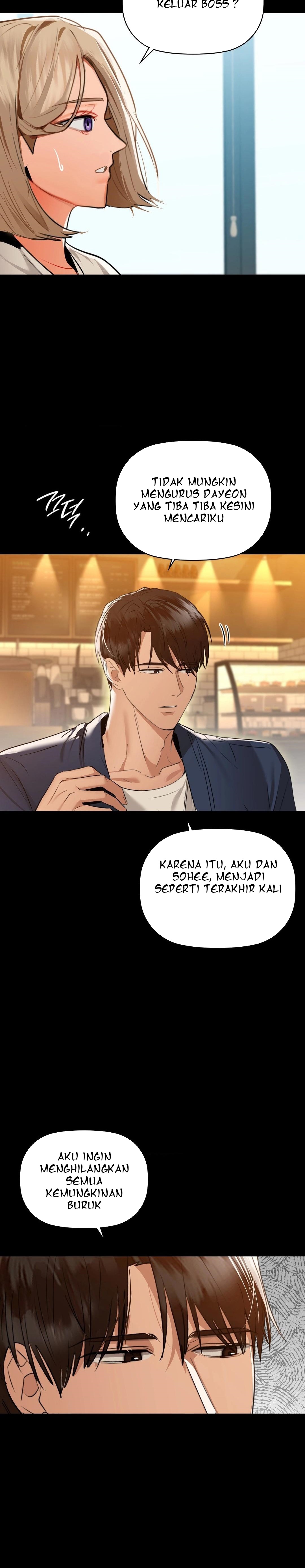Caffeine - Chapter 68 21