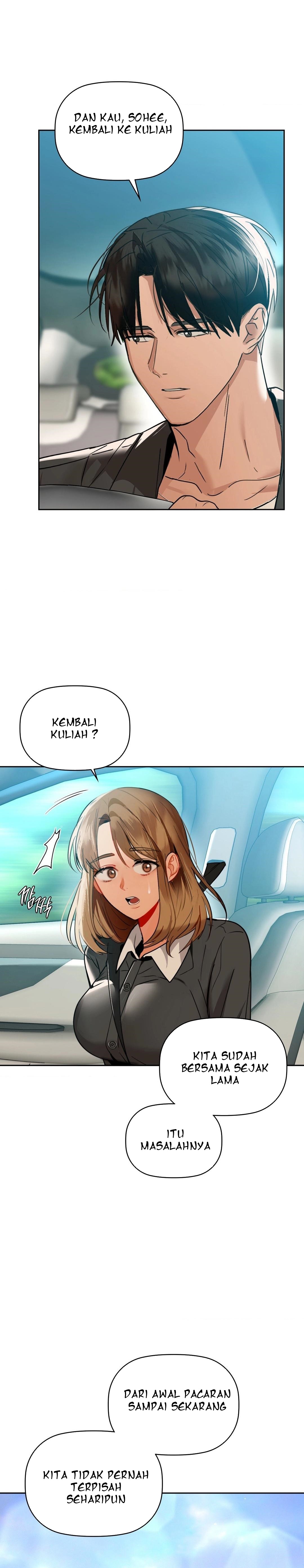 Caffeine - Chapter 68 12