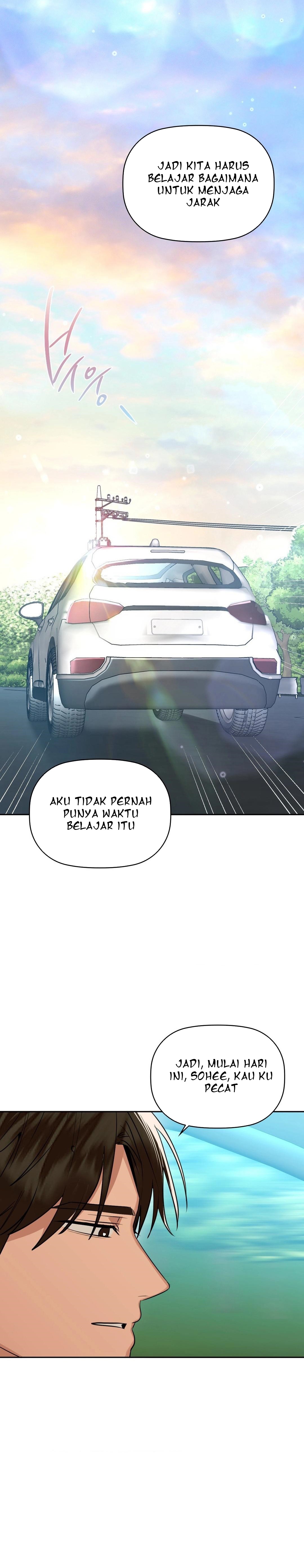 Caffeine - Chapter 68 13