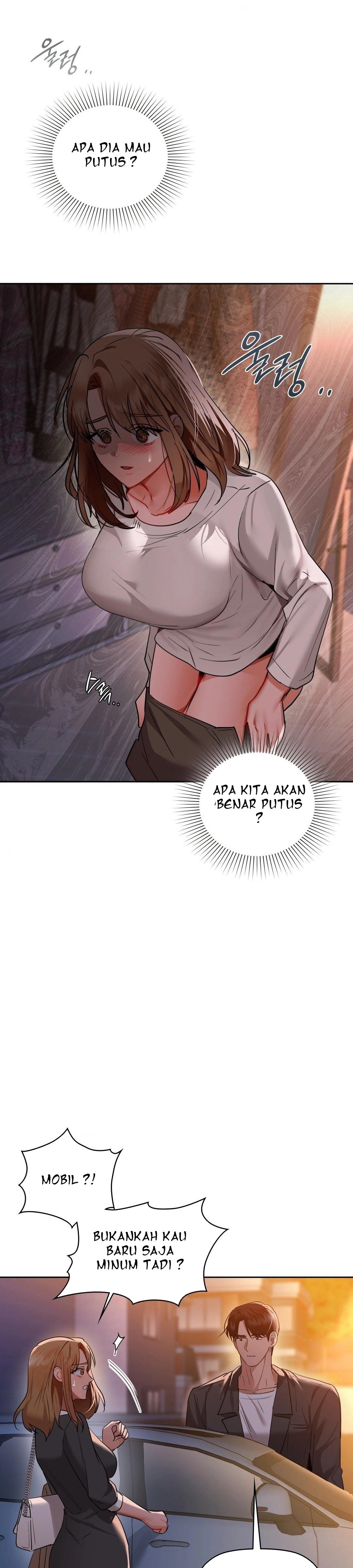 Caffeine - Chapter 68 4