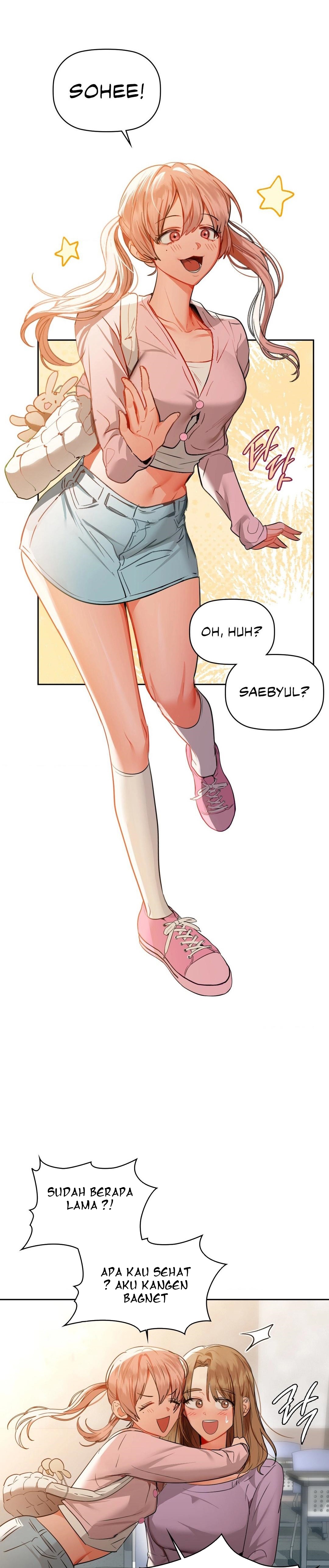 Caffeine - Chapter 68 24
