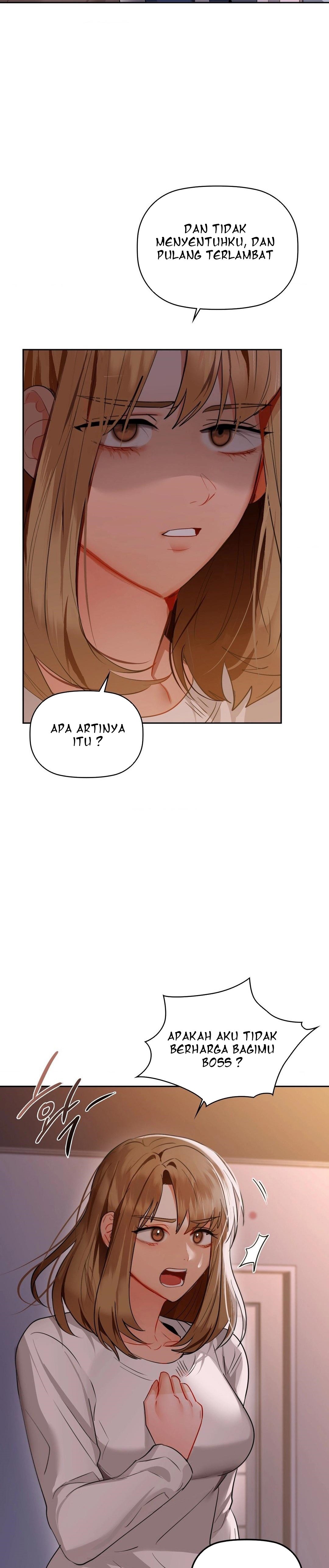 Caffeine - Chapter 68 26
