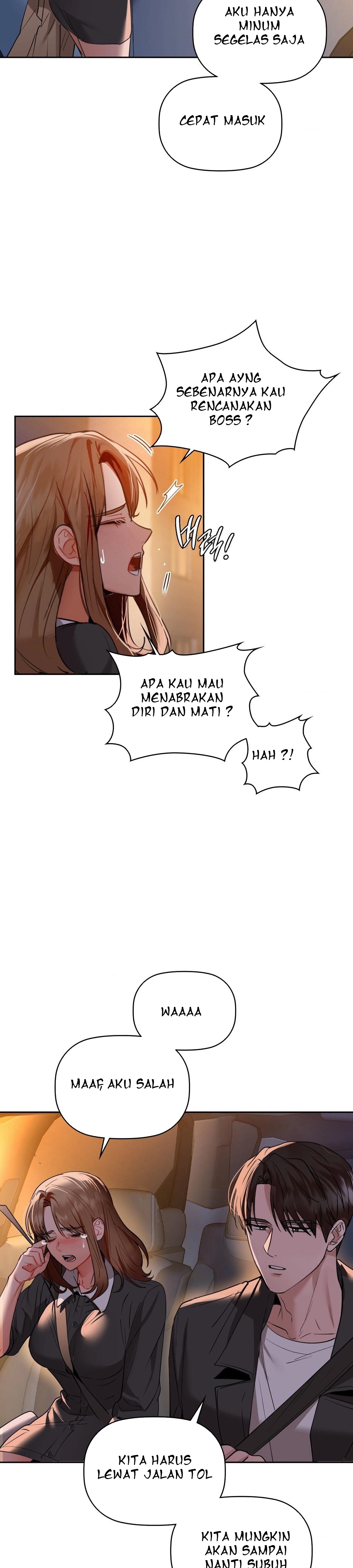 Caffeine - Chapter 68 5