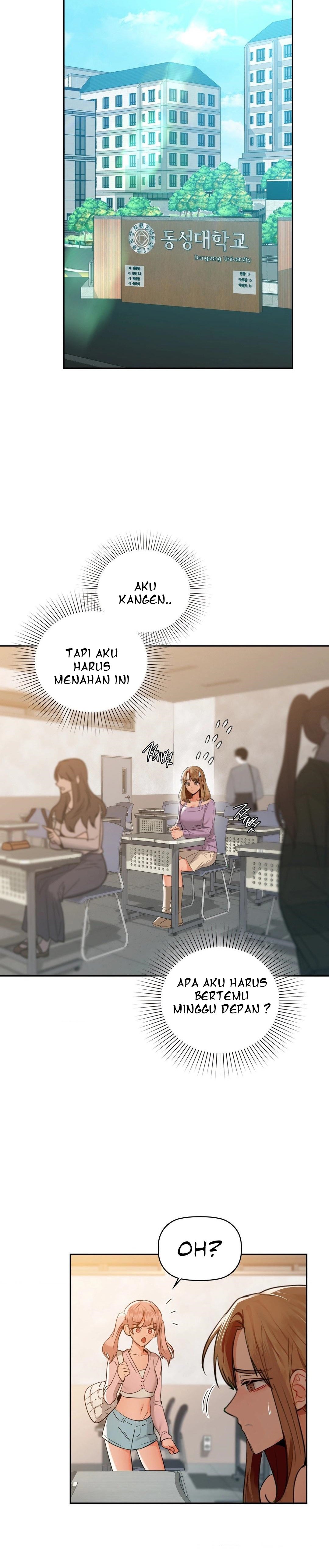 Caffeine - Chapter 68 23