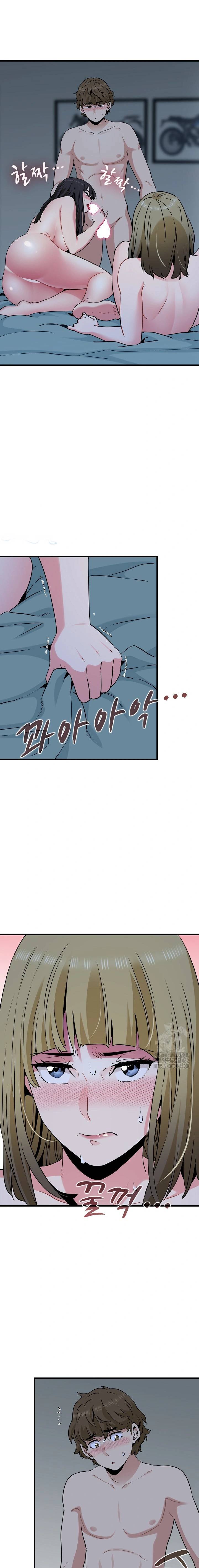 A Turning Point - Chapter 65 18