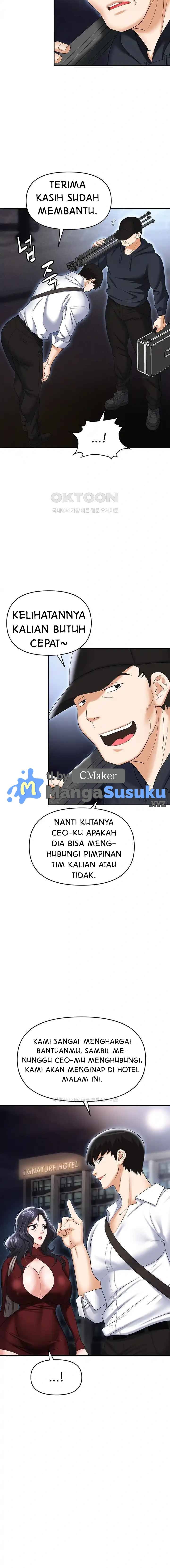 Trap (Park Min) - Chapter 65 14