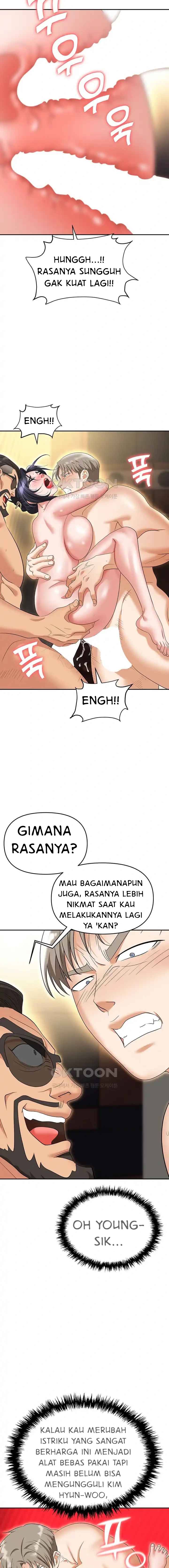 Trap (Park Min) - Chapter 65 7