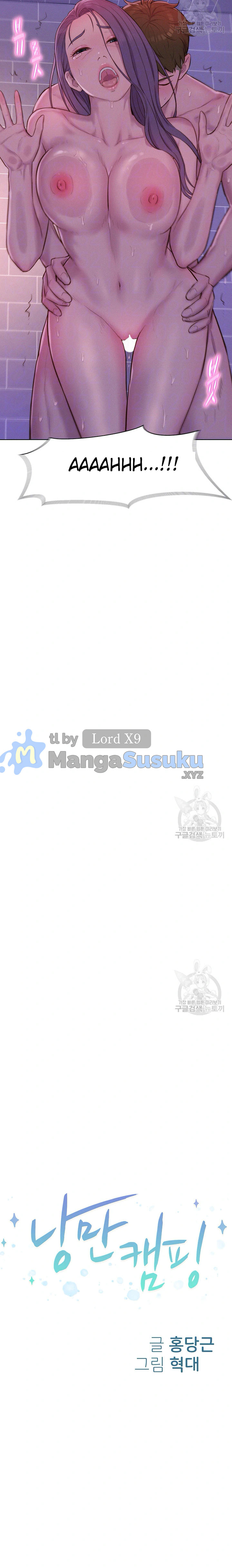 Romantic Camping - Chapter 65 3