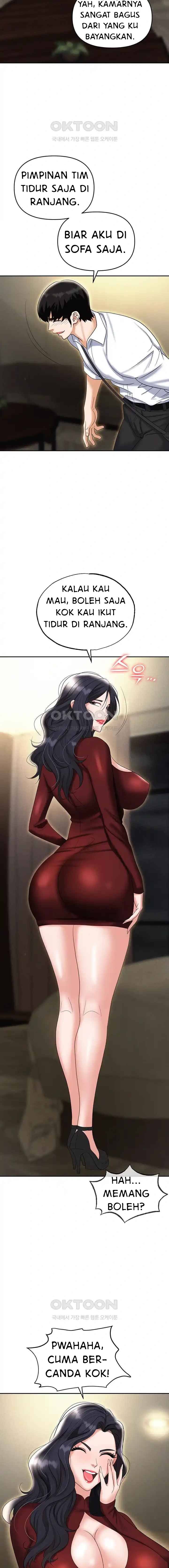 Trap (Park Min) - Chapter 65 21