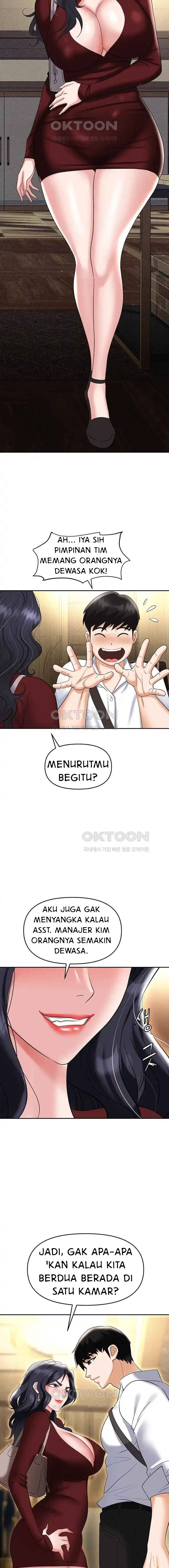 Trap (Park Min) - Chapter 65 19