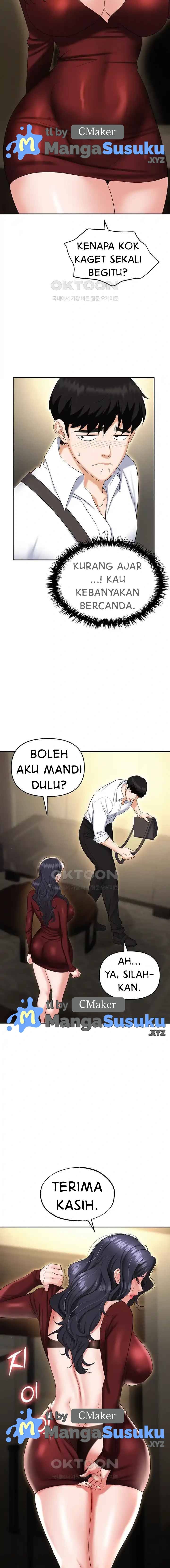 Trap (Park Min) - Chapter 65 22