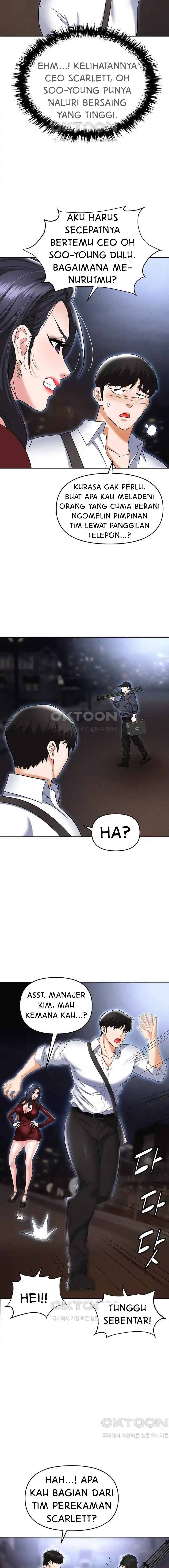 Trap (Park Min) - Chapter 65 10