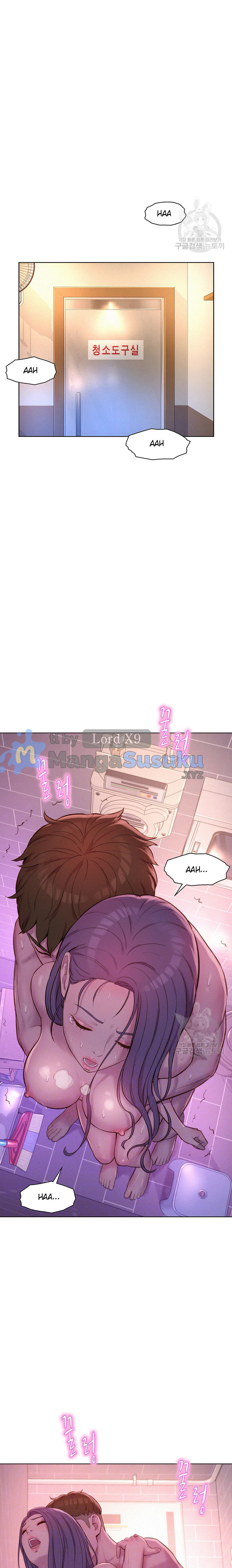 Romantic Camping - Chapter 65 4