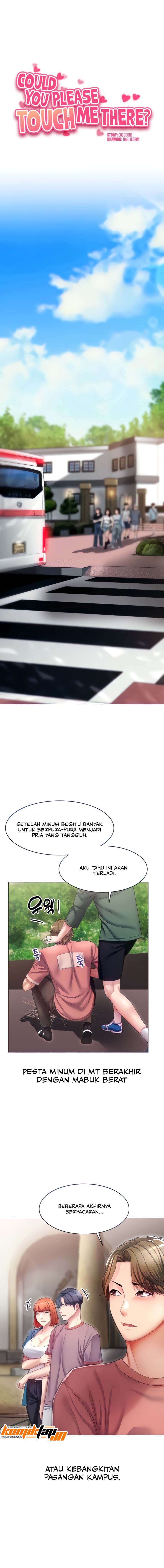 Could You Please Touch Me There? - Chapter 8 1