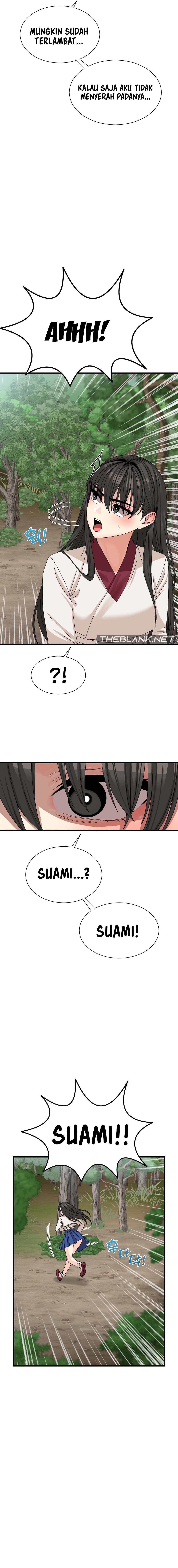 Flowers of War - Chapter 8 8