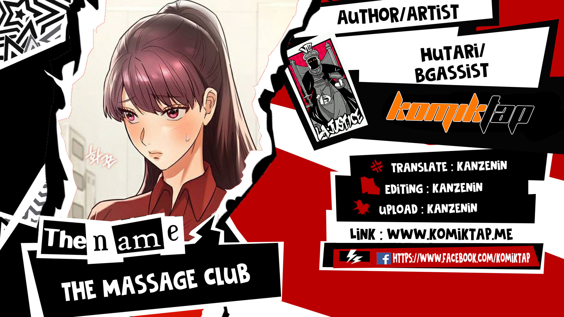 The Massage Club - Chapter 37 1