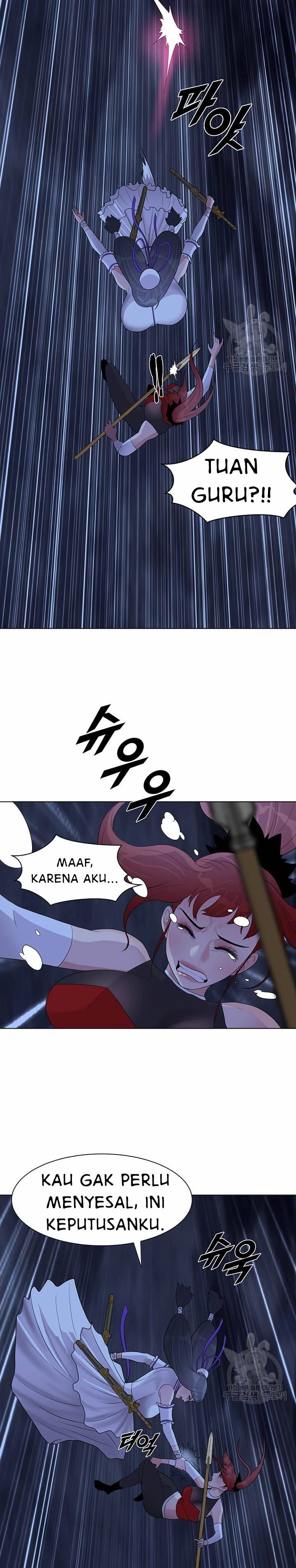 Galewind Murim Tales - Chapter 31 20