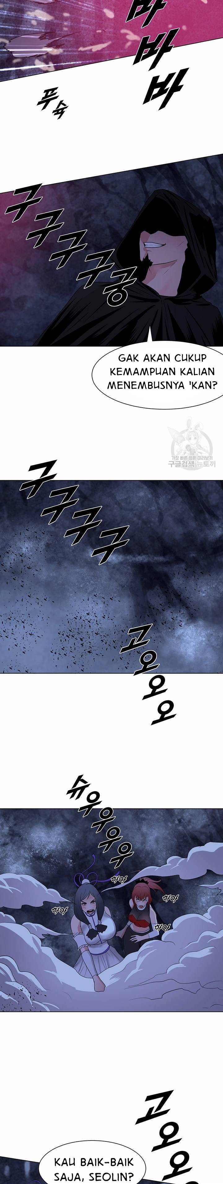Galewind Murim Tales - Chapter 31 16