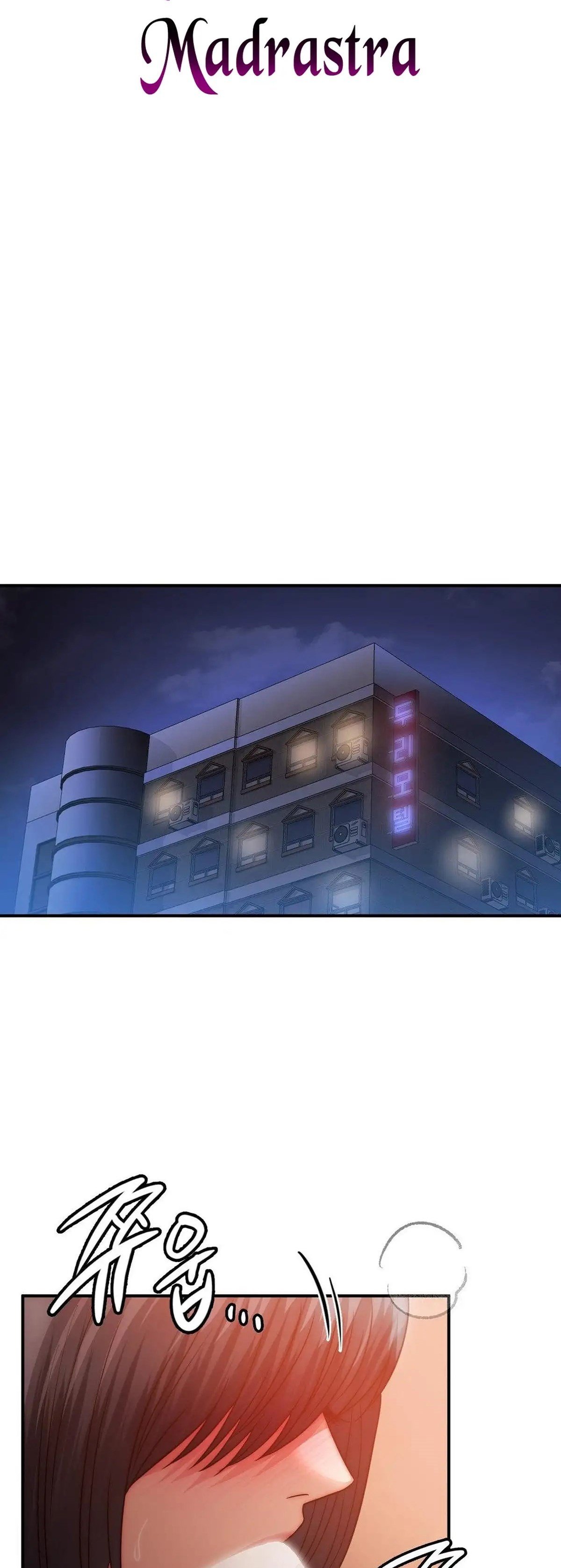 Stepmother&#8217;s Past - Chapter 31 5