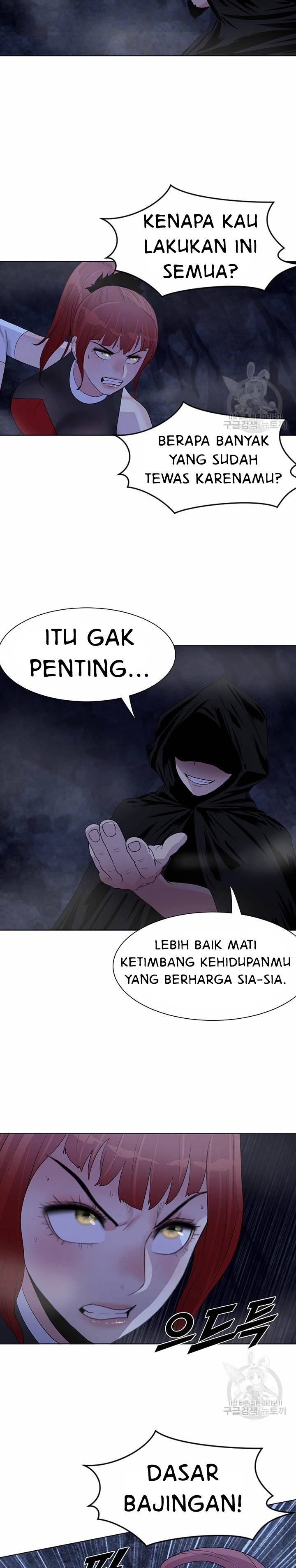 Galewind Murim Tales - Chapter 31 9