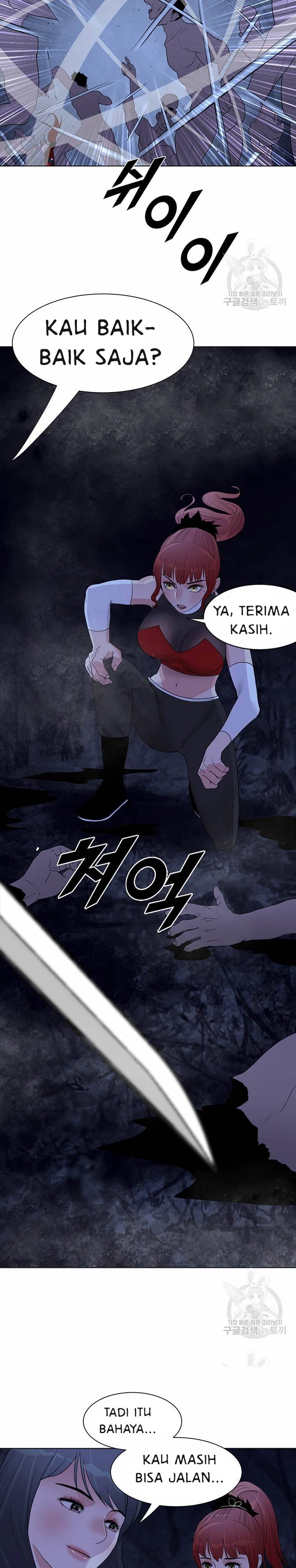 Galewind Murim Tales - Chapter 31 13