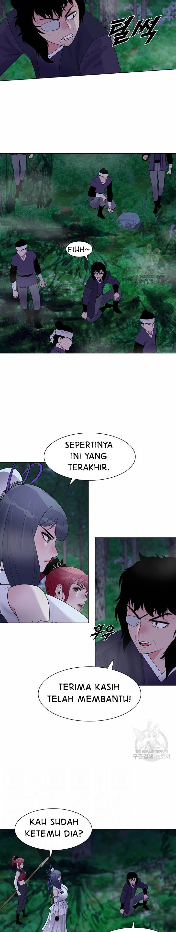 Galewind Murim Tales - Chapter 31 3