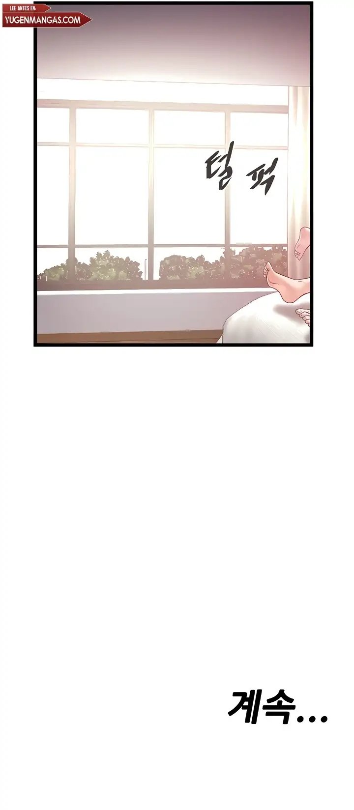 A Bachelor in the Country - Chapter 36 7