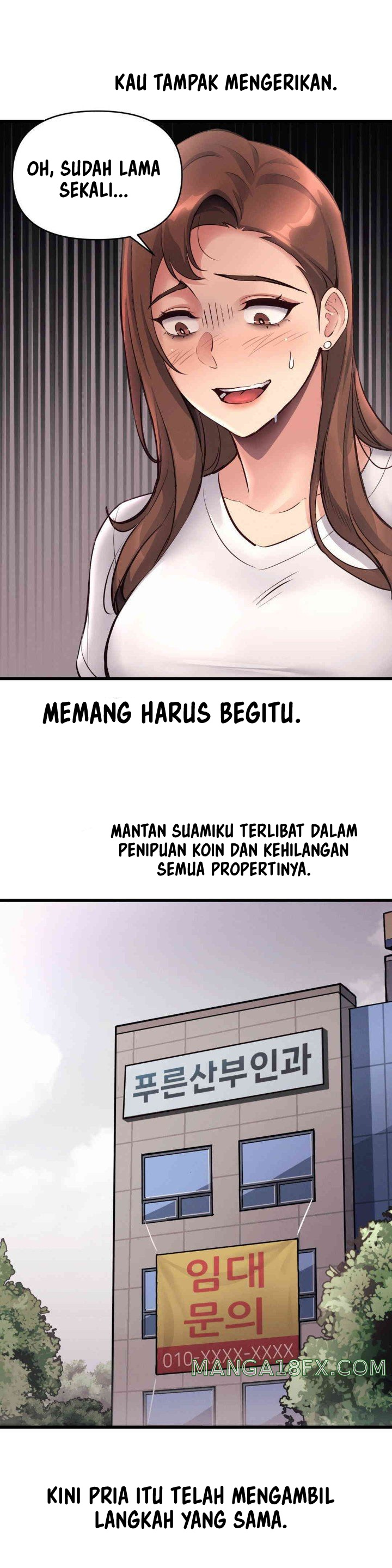 My Life Is a Piece of Cake - Chapter 39 2