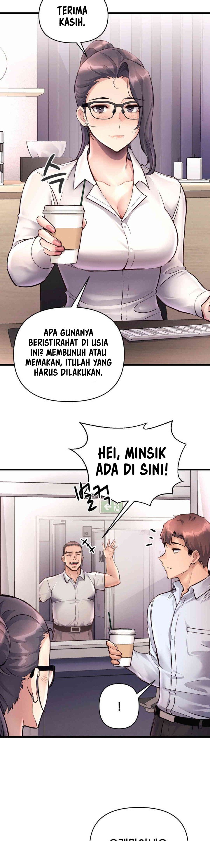 My Life Is a Piece of Cake - Chapter 39 19