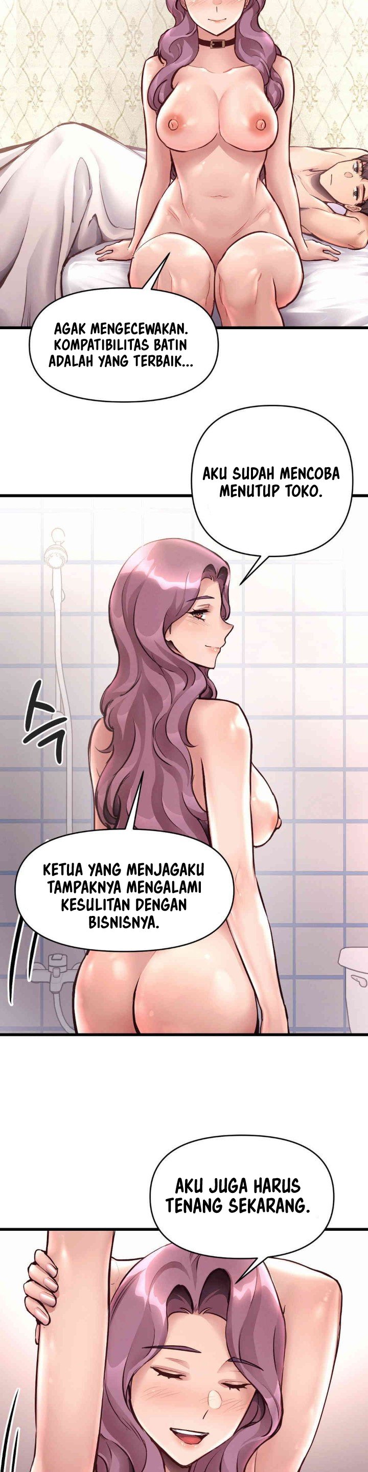 My Life Is a Piece of Cake - Chapter 39 30