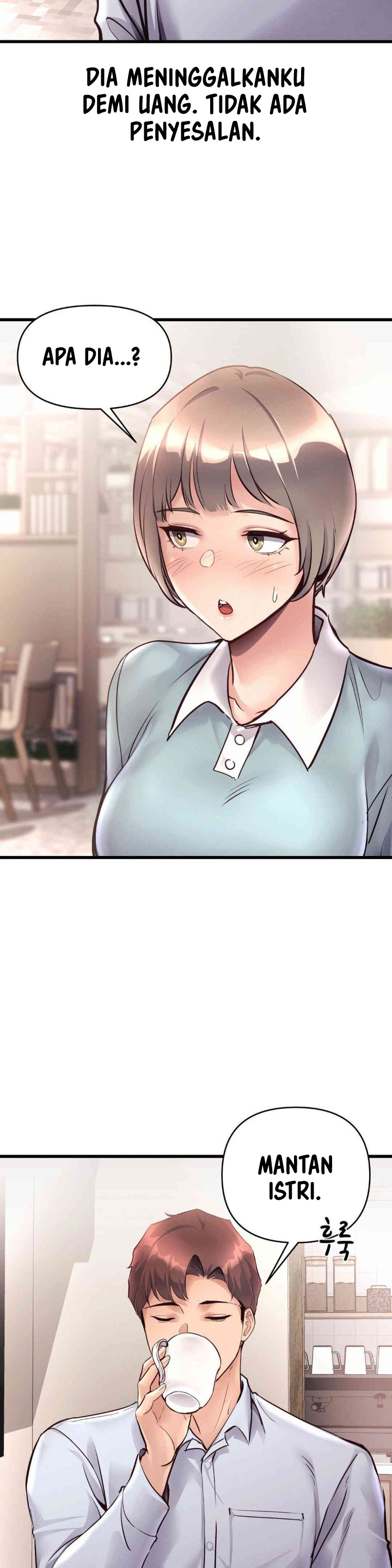 My Life Is a Piece of Cake - Chapter 39 4